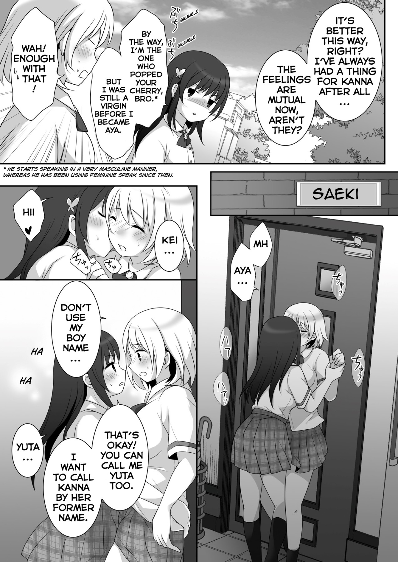 Hentai Manga Comic-I Posessed a Girl So Let's Go On a Date!-Read-30